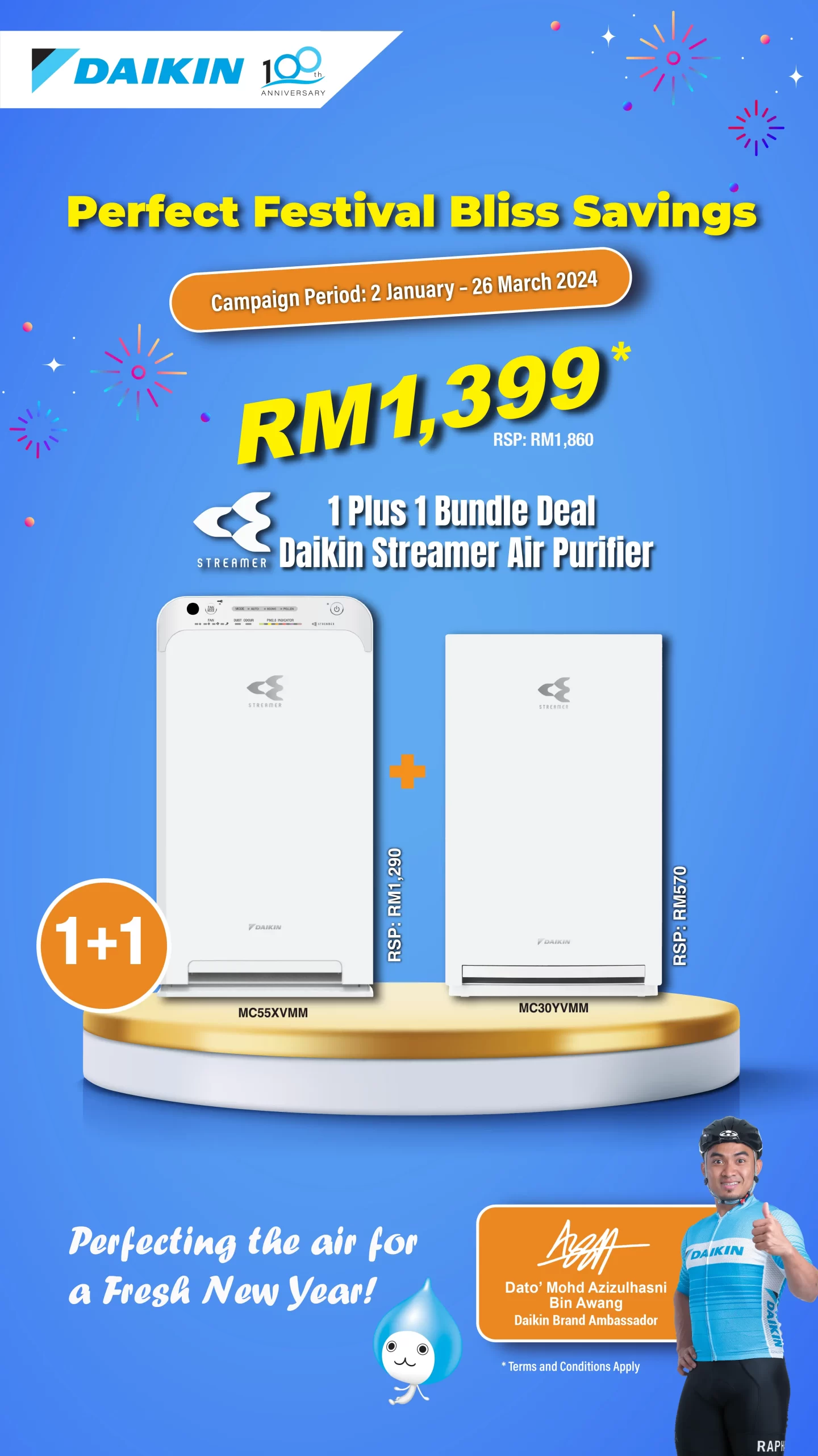 Streamer Air Purifier 1+1 Deals | Daikin Malaysia