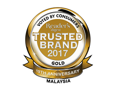 READER DIGEST 2017 TRUSTED BRAND AWARD