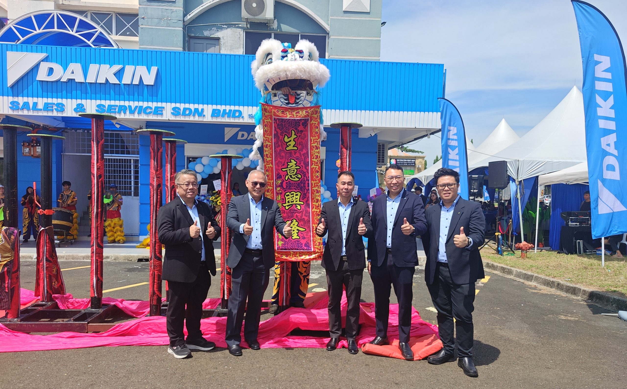 Daikin Strengthens Sabah Presence with Relocated Sandakan Service Centre to Enhance Customer Support and After-sales Excellence | Daikin Malaysia